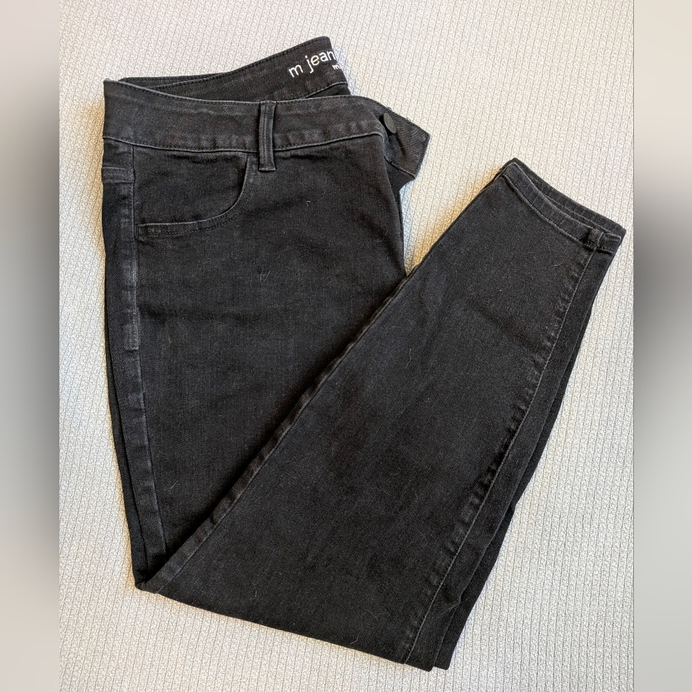 Maurices Black Skinny Jeans
